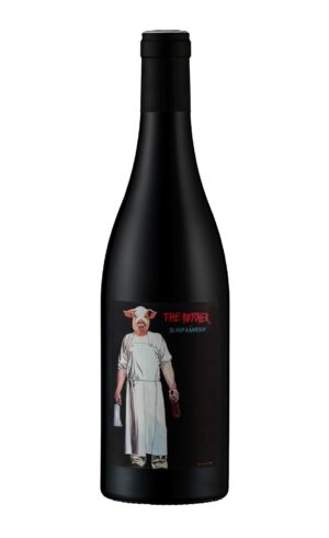 Butcher Blaufraenkisch